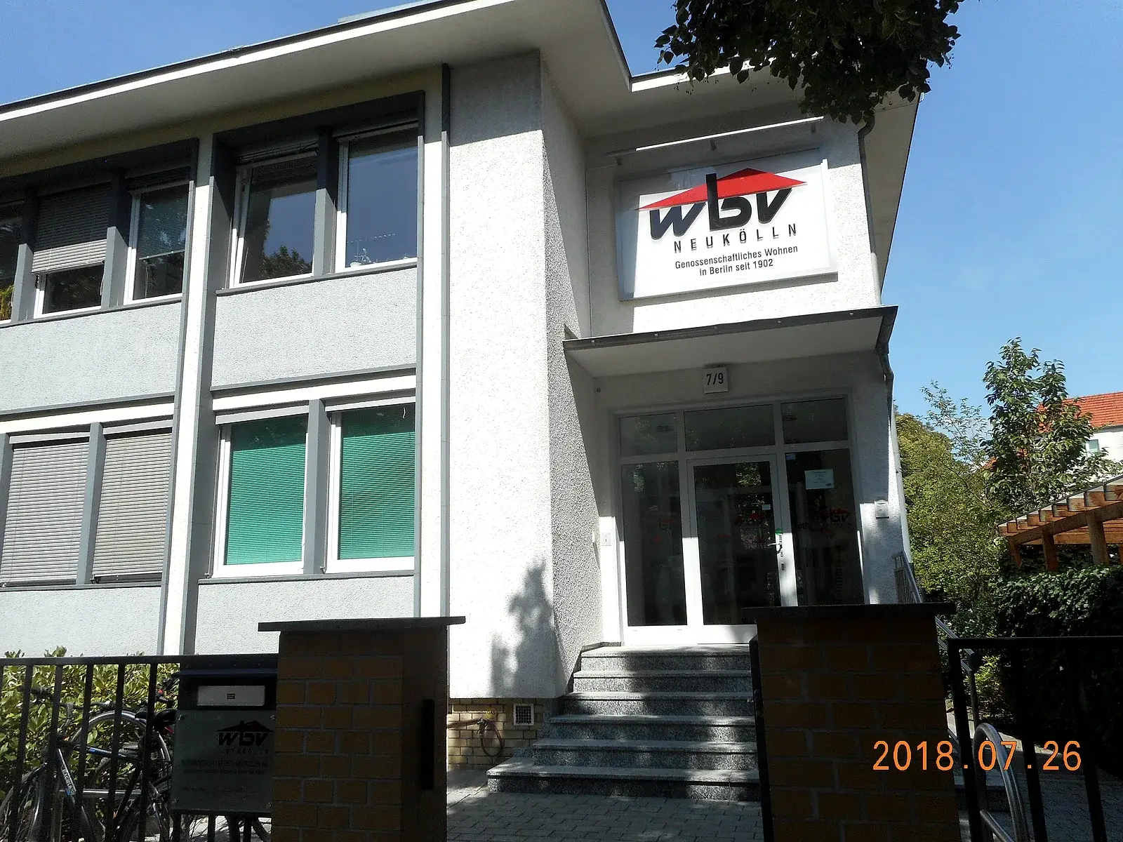 Aufstockung Bürogebäude Spinozastraße, Berlin-Steglitz – Ansicht 3
